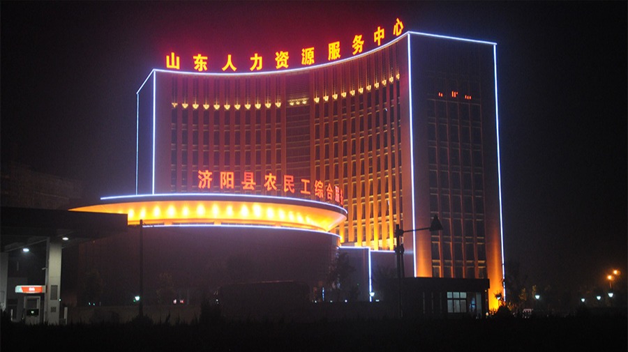 http://yp5yx.cn/wp-content/uploads/2024/03/2022091410035980244.jpg