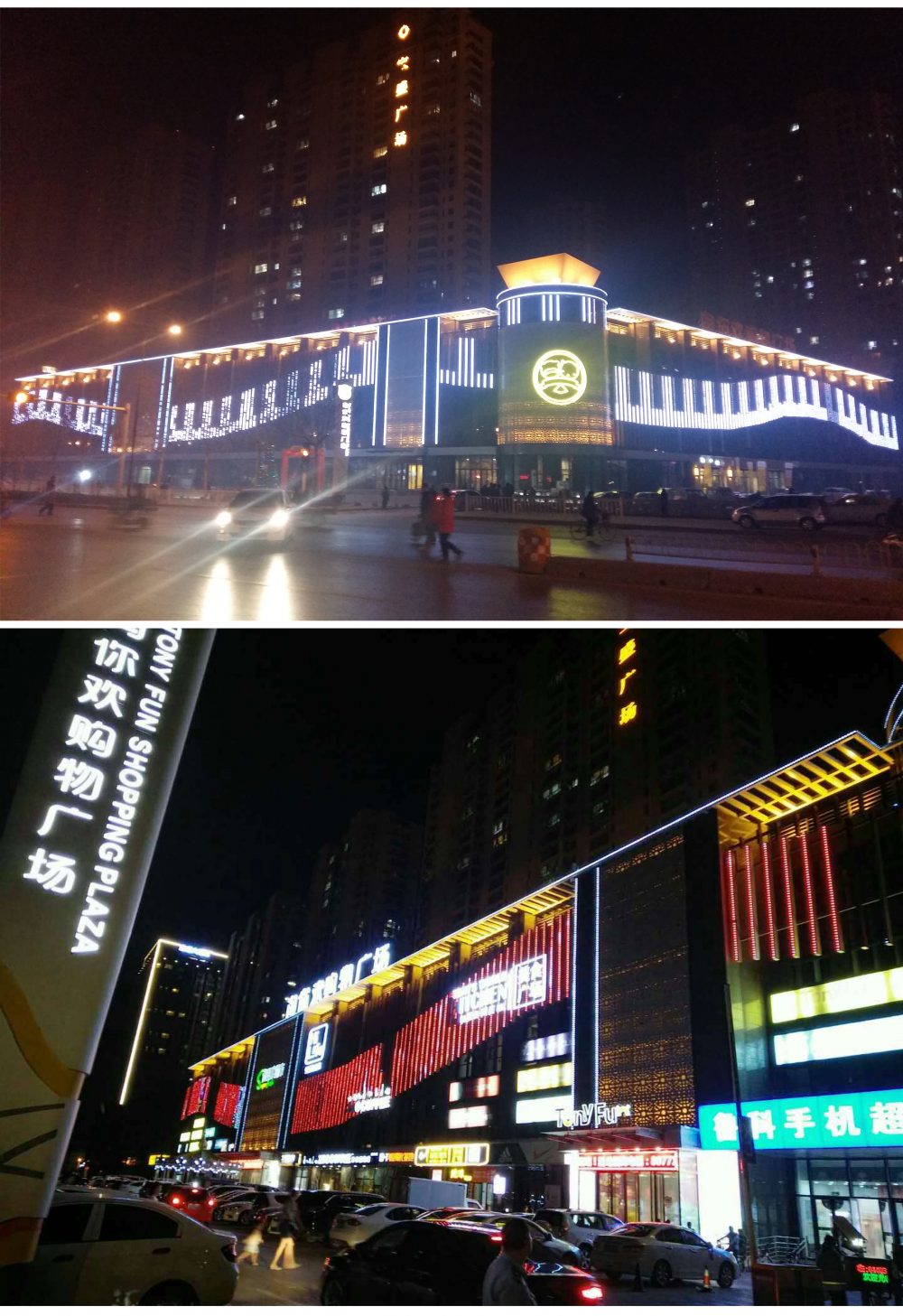 http://yp5yx.cn/wp-content/uploads/2024/03/2022123015304199198-1000x1457.jpg