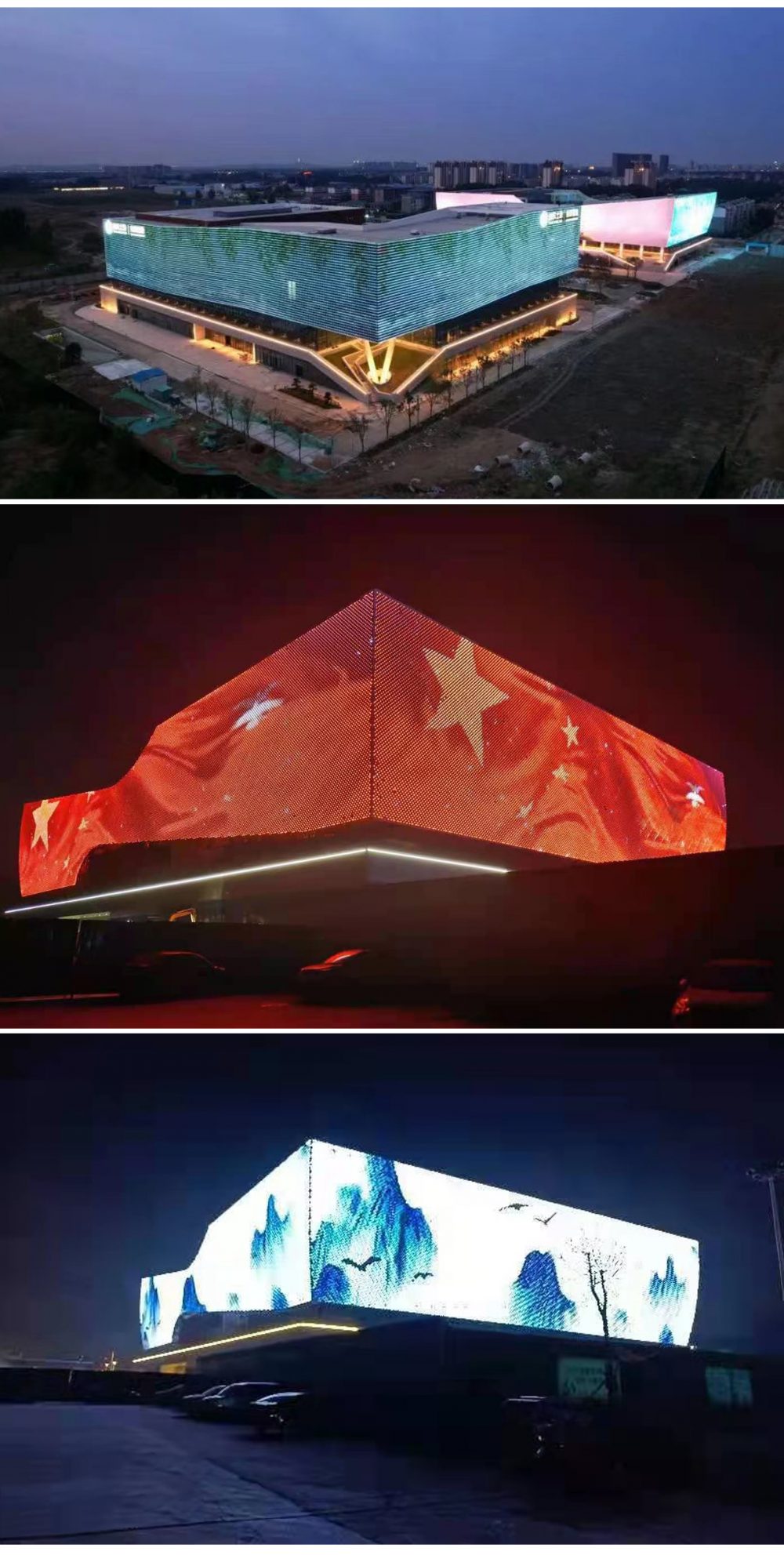 http://yp5yx.cn/wp-content/uploads/2024/03/2023010310534845070-1000x1983.jpg