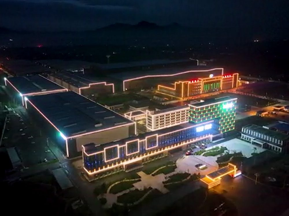 http://yp5yx.cn/wp-content/uploads/2024/03/2023022413140464123-1000x750.jpg