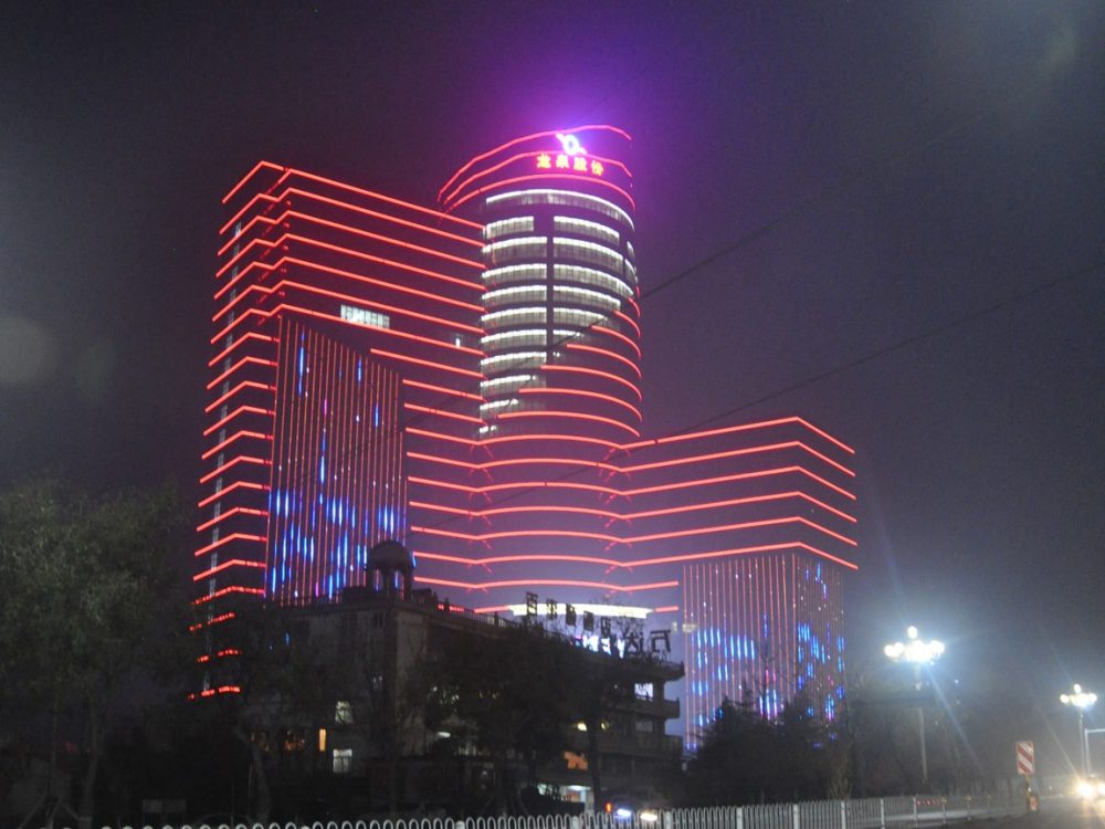 http://yp5yx.cn/wp-content/uploads/2024/03/2023022413193765535-1000x750.jpg